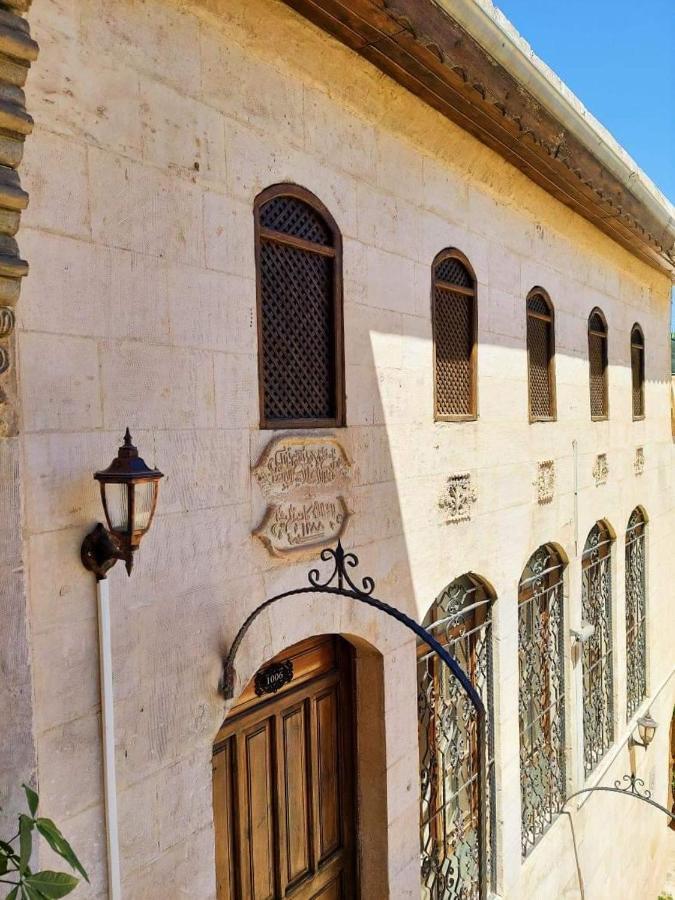 Serif Pasa Konaklari Sanlıurfa Exteriör bild